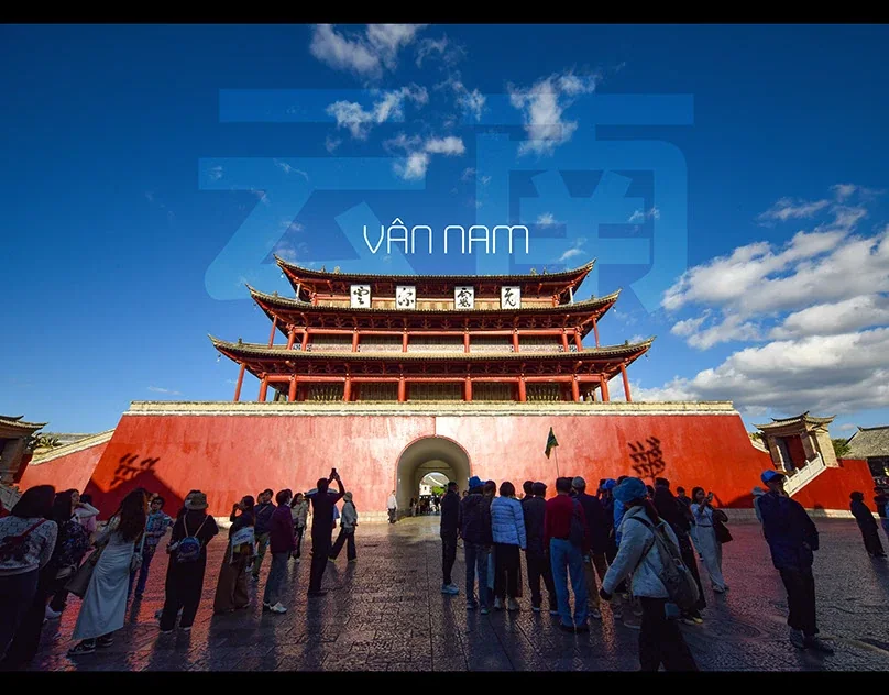 Cổng thành cổ ở Vân Nam của Ngài Moon