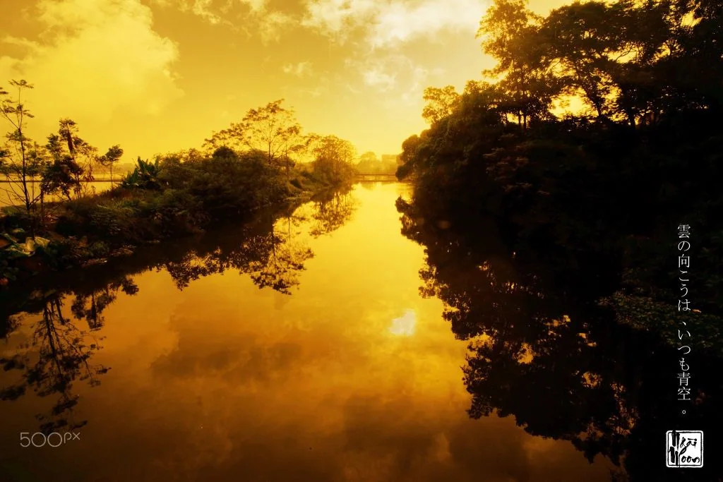 River - ảnh của Ngài Moon